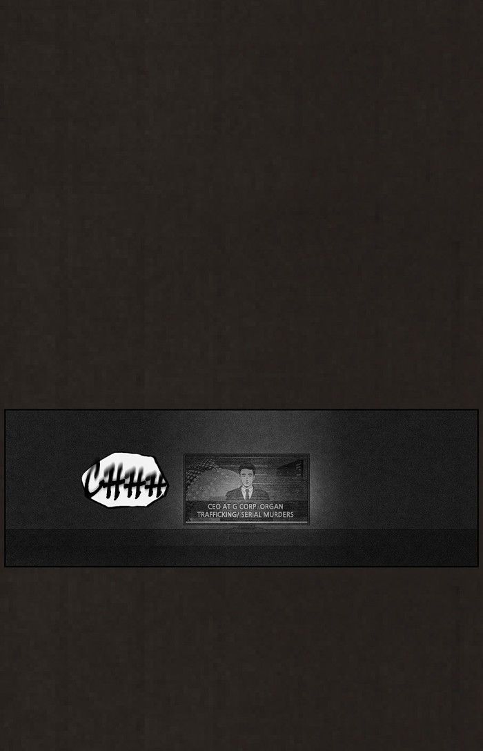 Bastard (HWANG Youngchan) Chapter 93 page 3 - Chapter 93