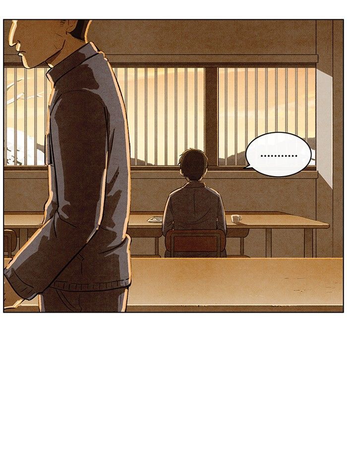 Bastard (HWANG Youngchan) Chapter 93 page 36 - Chapter 93