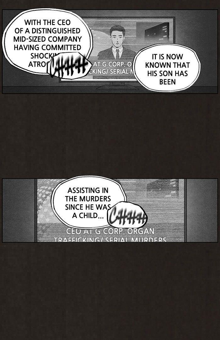 Bastard (HWANG Youngchan) Chapter 93 page 4 - Chapter 93