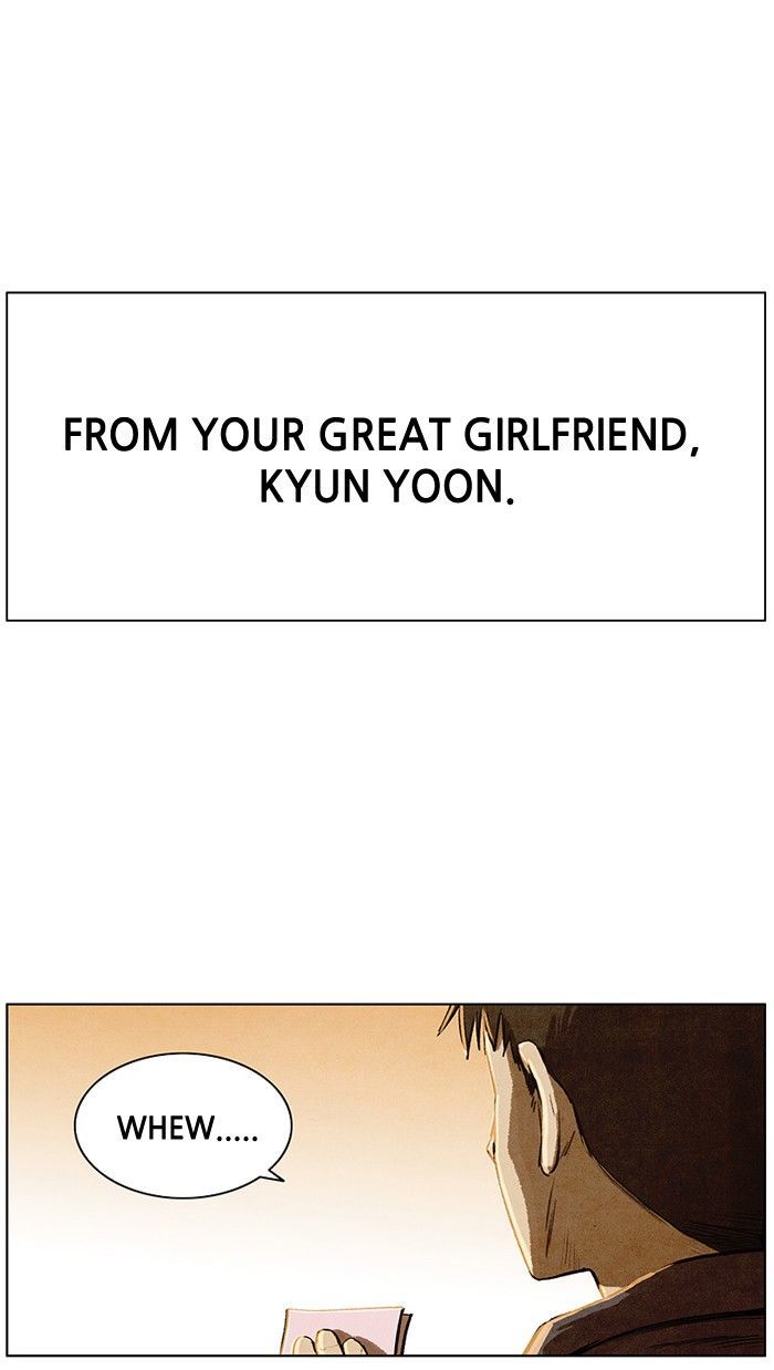 Bastard (HWANG Youngchan) Chapter 93 page 40 - Chapter 93