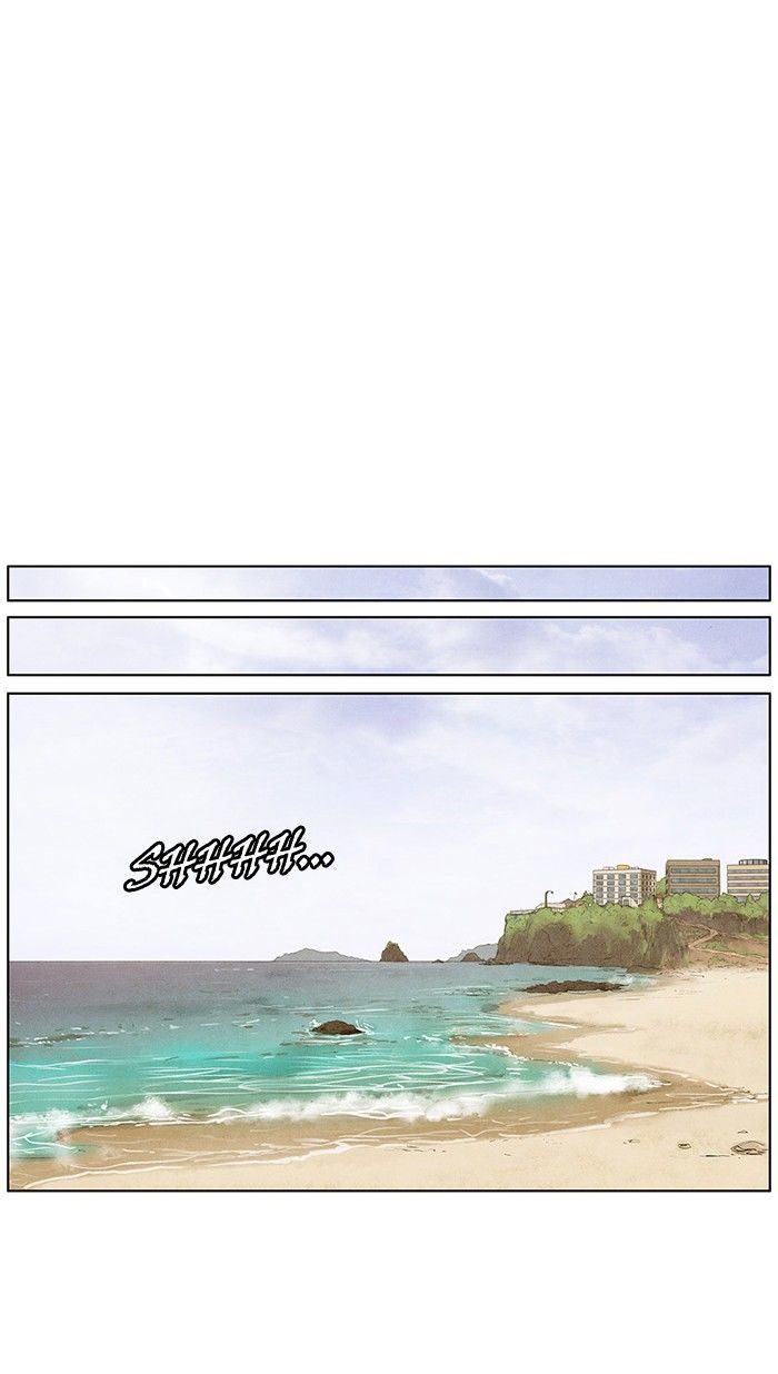 Bastard (HWANG Youngchan) Chapter 93 page 45 - Chapter 93