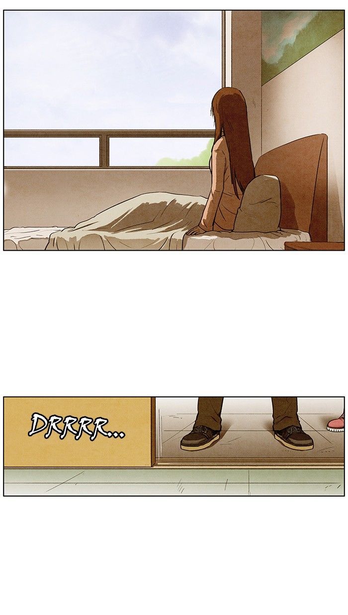 Bastard (HWANG Youngchan) Chapter 93 page 47 - Chapter 93