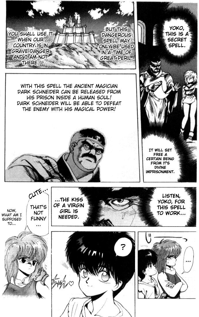 Bastard!! Chapter 0 page 11 - Chapter 0: Prologue: Wizzard!! - The Blazing Conqueror