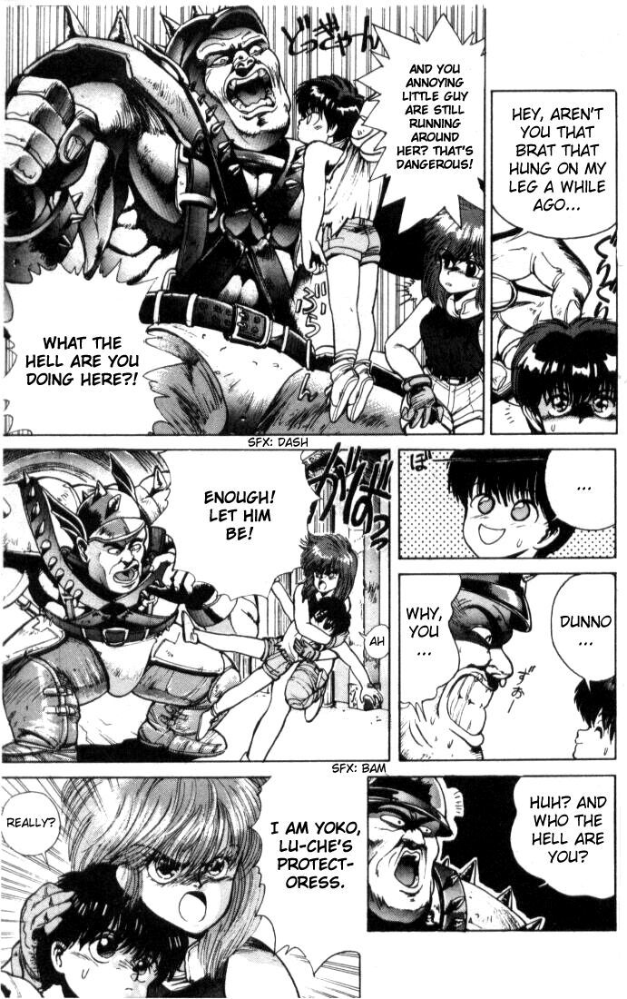 Bastard!! Chapter 0 page 12 - Chapter 0: Prologue: Wizzard!! - The Blazing Conqueror