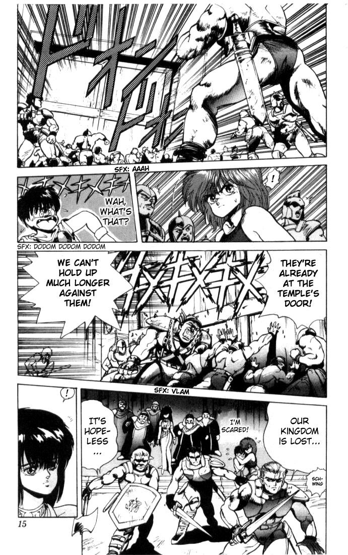 Bastard!! Chapter 0 page 14 - Chapter 0: Prologue: Wizzard!! - The Blazing Conqueror