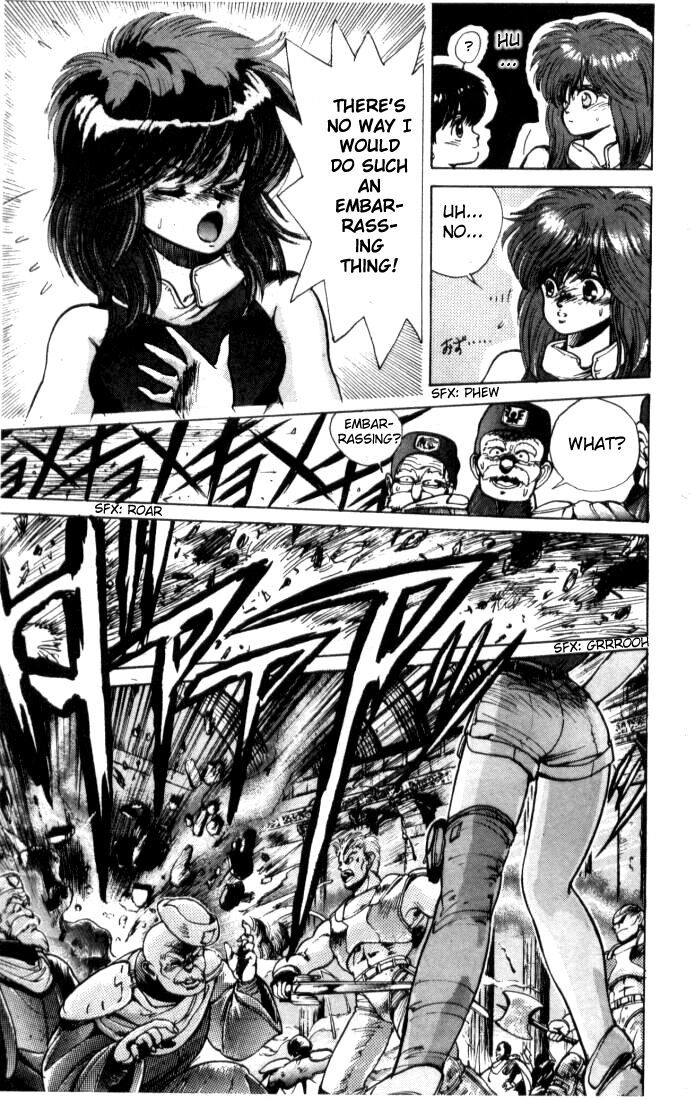 Bastard!! Chapter 0 page 16 - Chapter 0: Prologue: Wizzard!! - The Blazing Conqueror