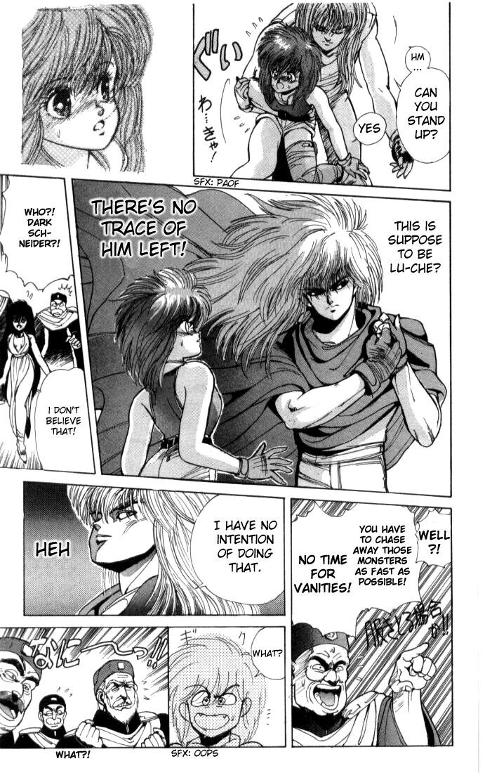 Bastard!! Chapter 0 page 26 - Chapter 0: Prologue: Wizzard!! - The Blazing Conqueror