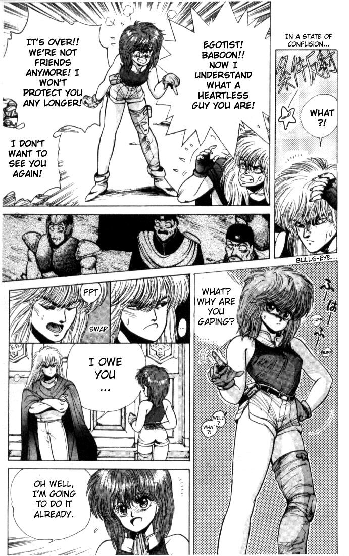 Bastard!! Chapter 0 page 28 - Chapter 0: Prologue: Wizzard!! - The Blazing Conqueror