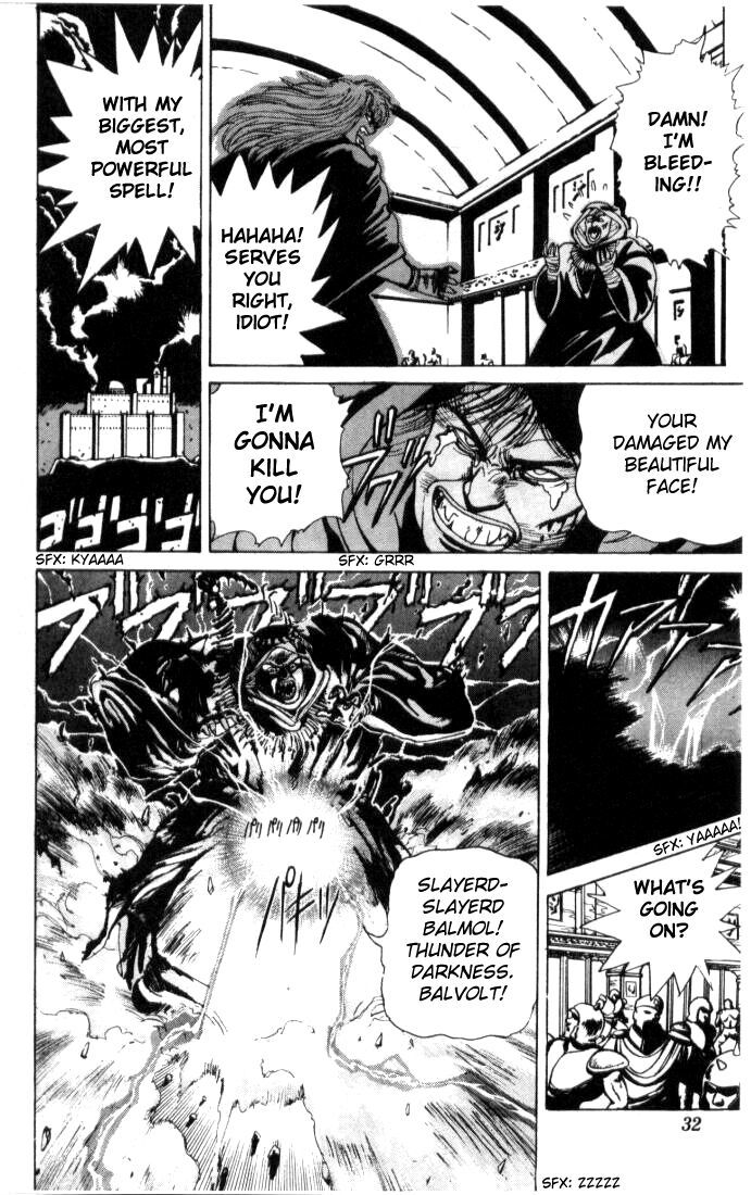Bastard!! Chapter 0 page 31 - Chapter 0: Prologue: Wizzard!! - The Blazing Conqueror