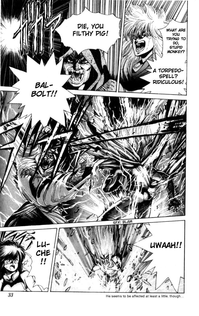 Bastard!! Chapter 0 page 32 - Chapter 0: Prologue: Wizzard!! - The Blazing Conqueror