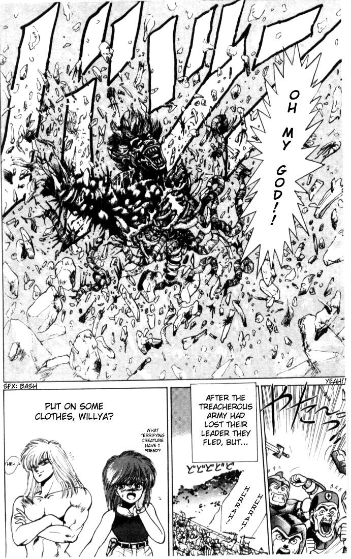 Bastard!! Chapter 0 page 37 - Chapter 0: Prologue: Wizzard!! - The Blazing Conqueror