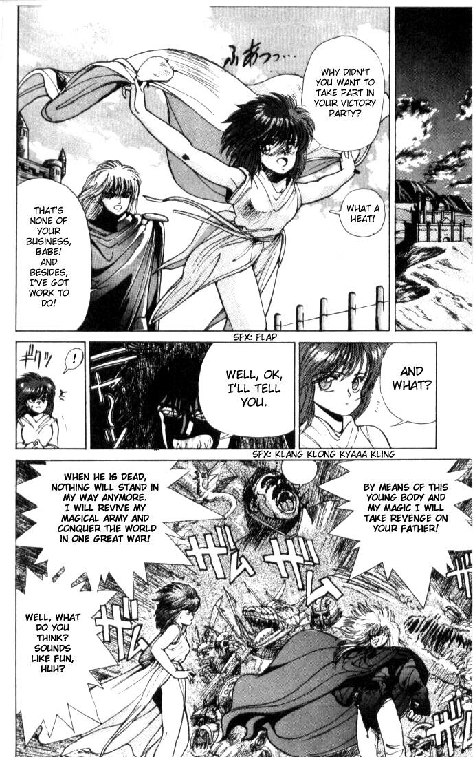 Bastard!! Chapter 0 page 39 - Chapter 0: Prologue: Wizzard!! - The Blazing Conqueror