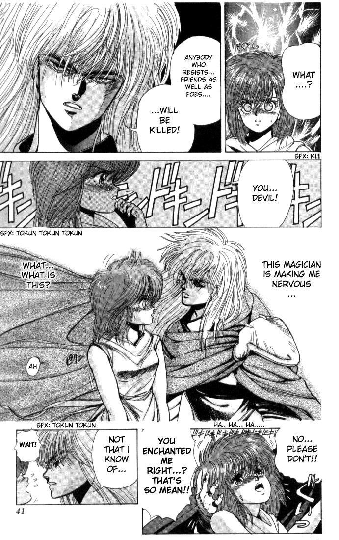 Bastard!! Chapter 0 page 40 - Chapter 0: Prologue: Wizzard!! - The Blazing Conqueror