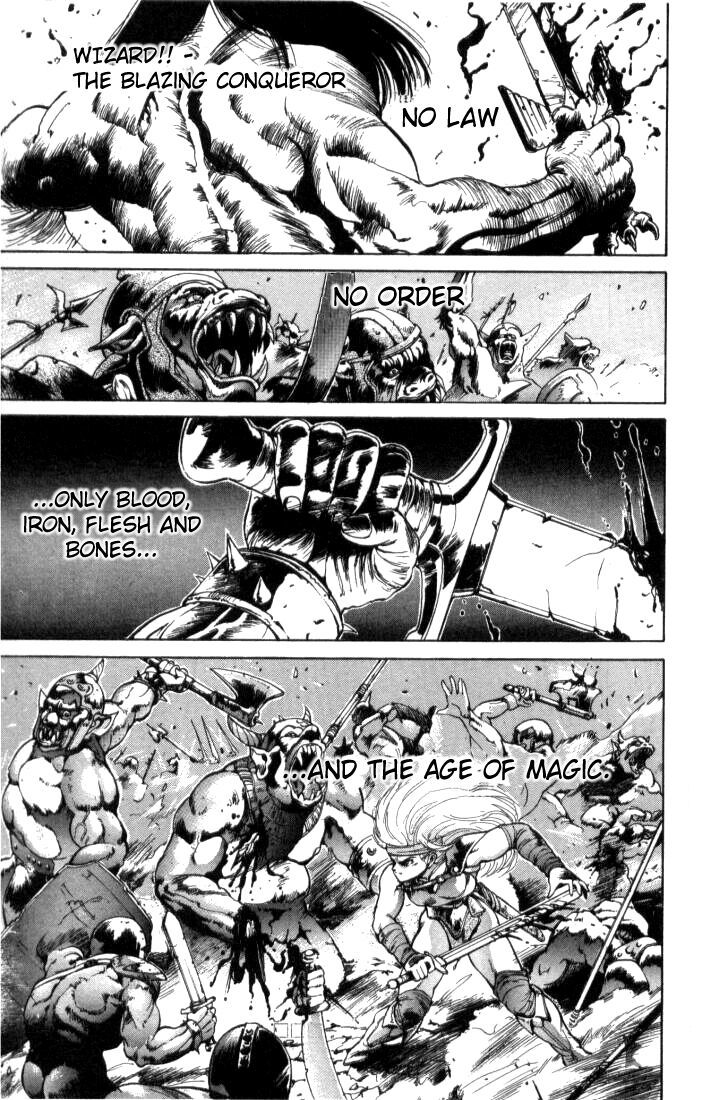 Bastard!! Chapter 0 page 5 - Chapter 0: Prologue: Wizzard!! - The Blazing Conqueror