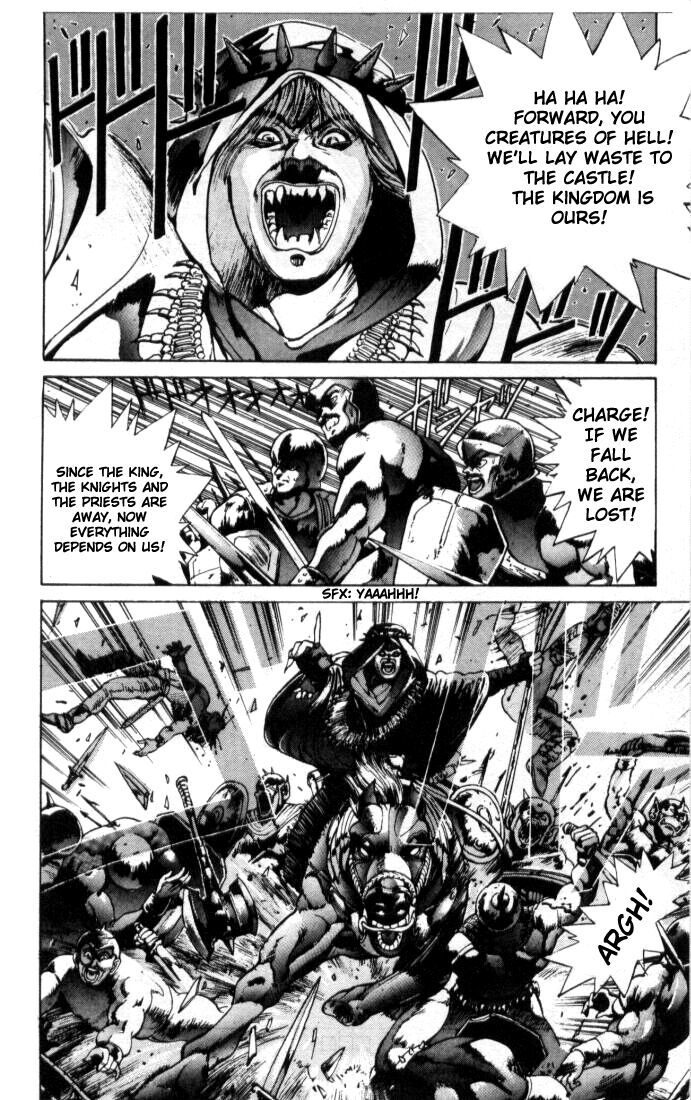 Bastard!! Chapter 0 page 7 - Chapter 0: Prologue: Wizzard!! - The Blazing Conqueror