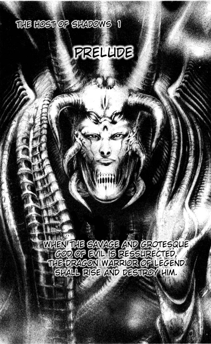 Bastard!! Chapter 1 page 1 - Chapter 1: The Host of Shadows 1 - Prelude