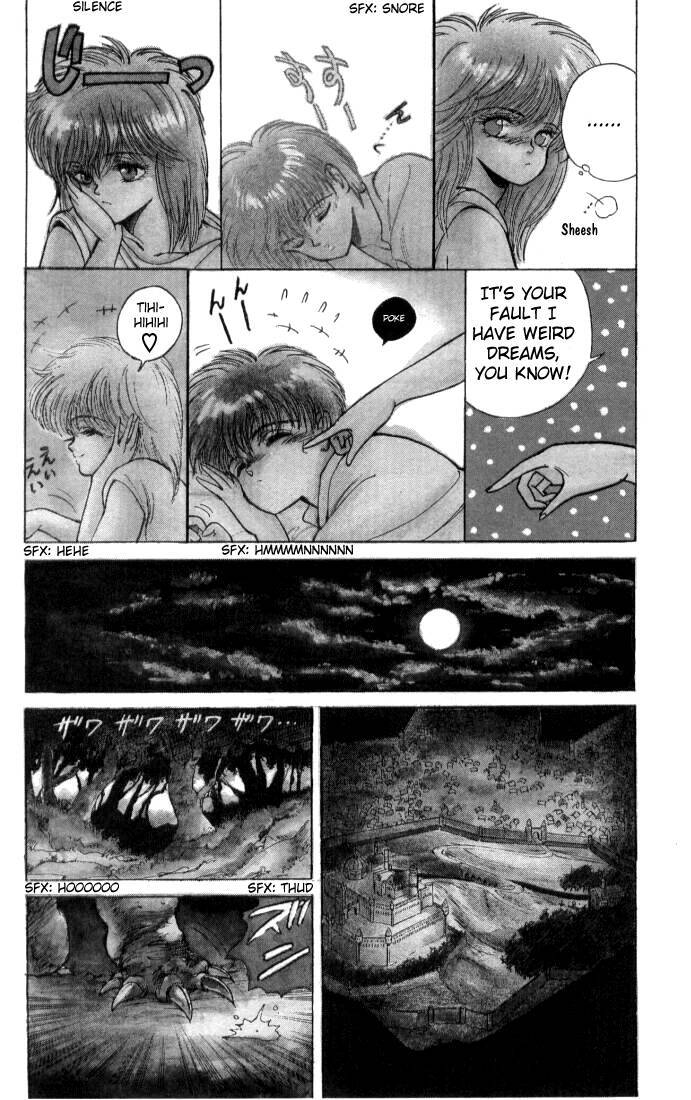 Bastard!! Chapter 1 page 10 - Chapter 1: The Host of Shadows 1 - Prelude