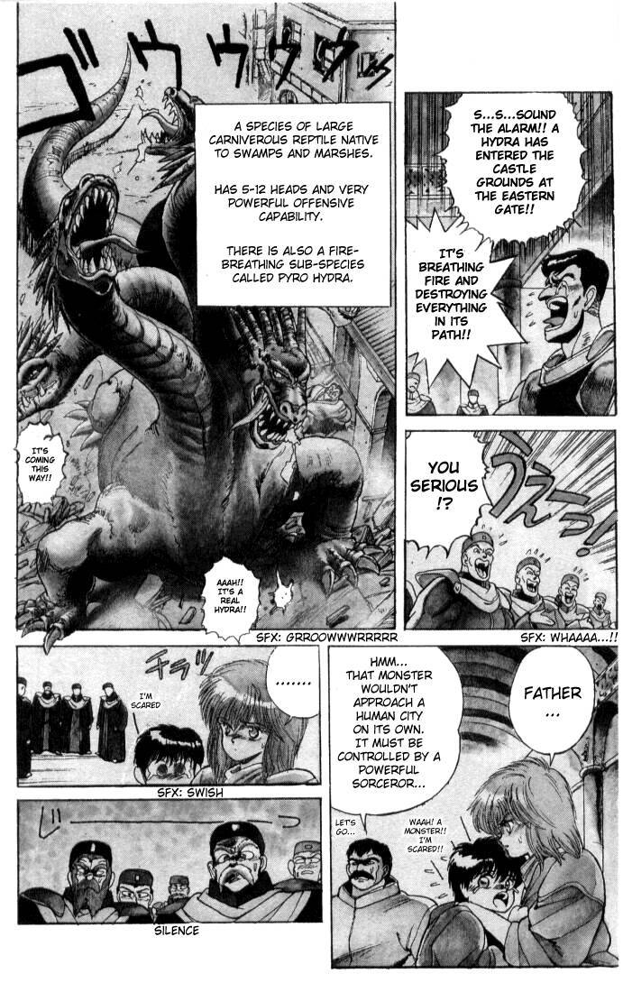 Bastard!! Chapter 1 page 23 - Chapter 1: The Host of Shadows 1 - Prelude
