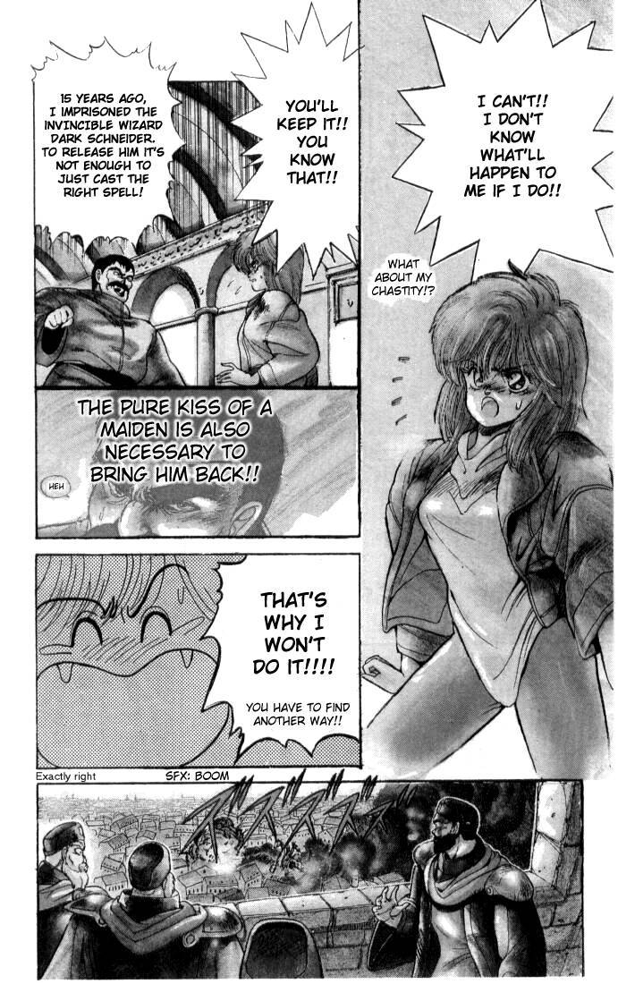 Bastard!! Chapter 1 page 25 - Chapter 1: The Host of Shadows 1 - Prelude