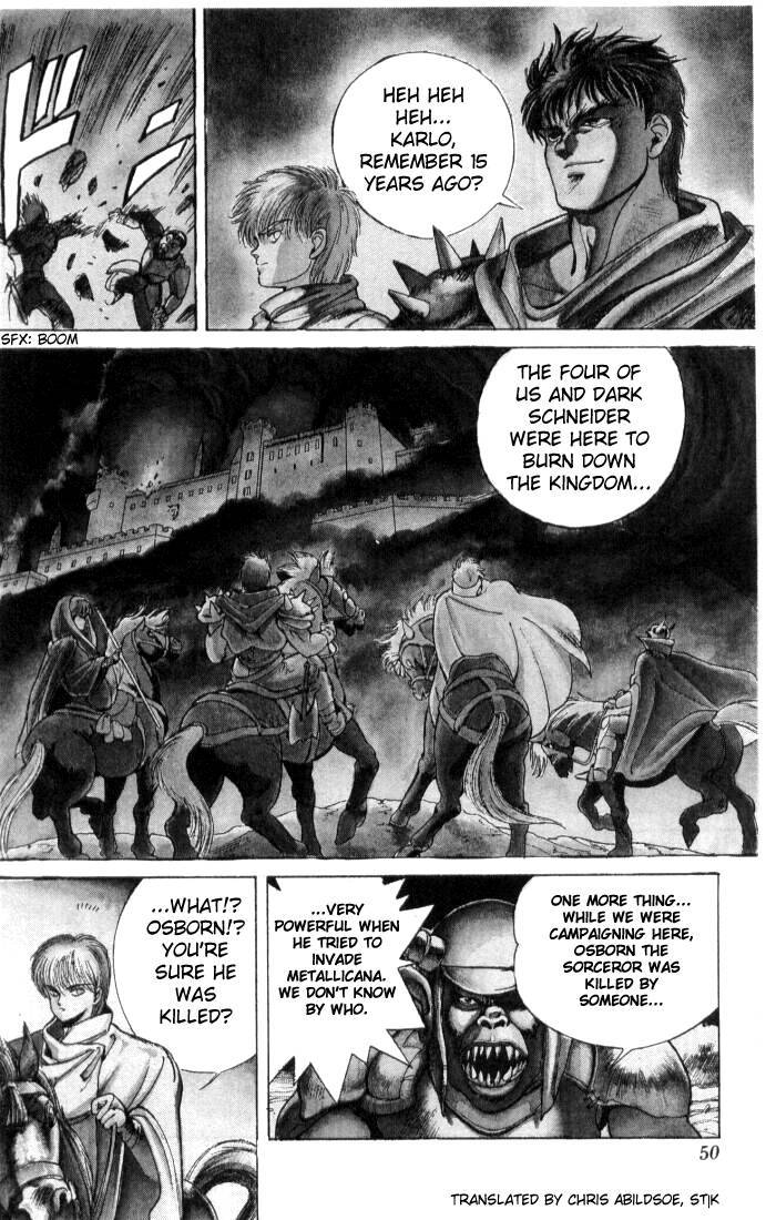 Bastard!! Chapter 1 page 5 - Chapter 1: The Host of Shadows 1 - Prelude