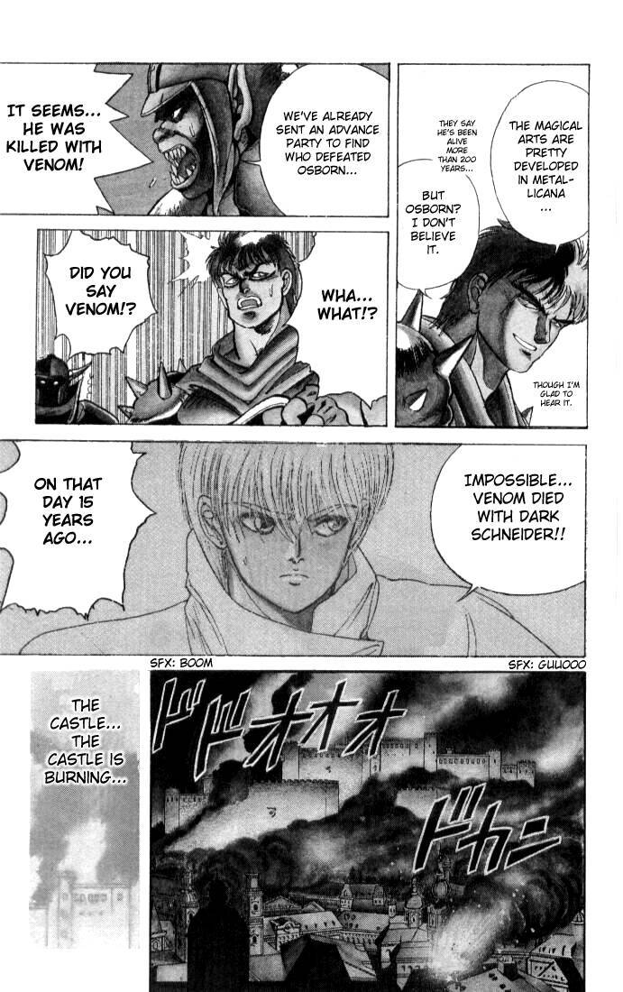 Bastard!! Chapter 1 page 6 - Chapter 1: The Host of Shadows 1 - Prelude