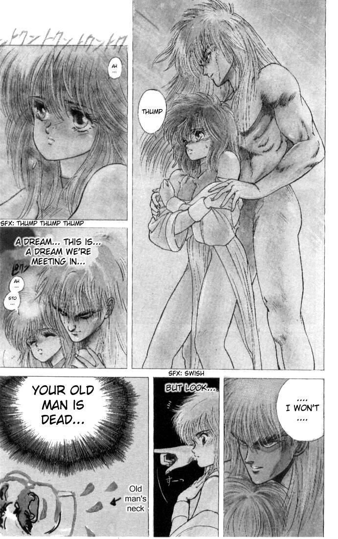 Bastard!! Chapter 1 page 8 - Chapter 1: The Host of Shadows 1 - Prelude