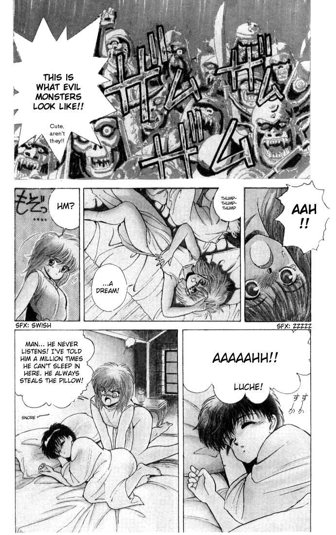 Bastard!! Chapter 1 page 9 - Chapter 1: The Host of Shadows 1 - Prelude