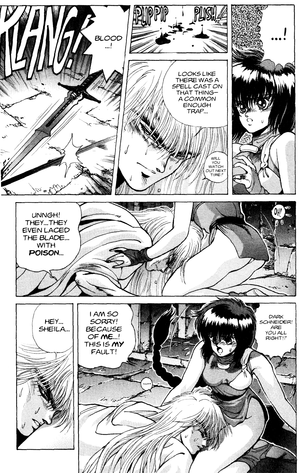 Bastard!! Chapter 10 page 10 - Chapter 10: The Host of Shadows 10 - Responsibility