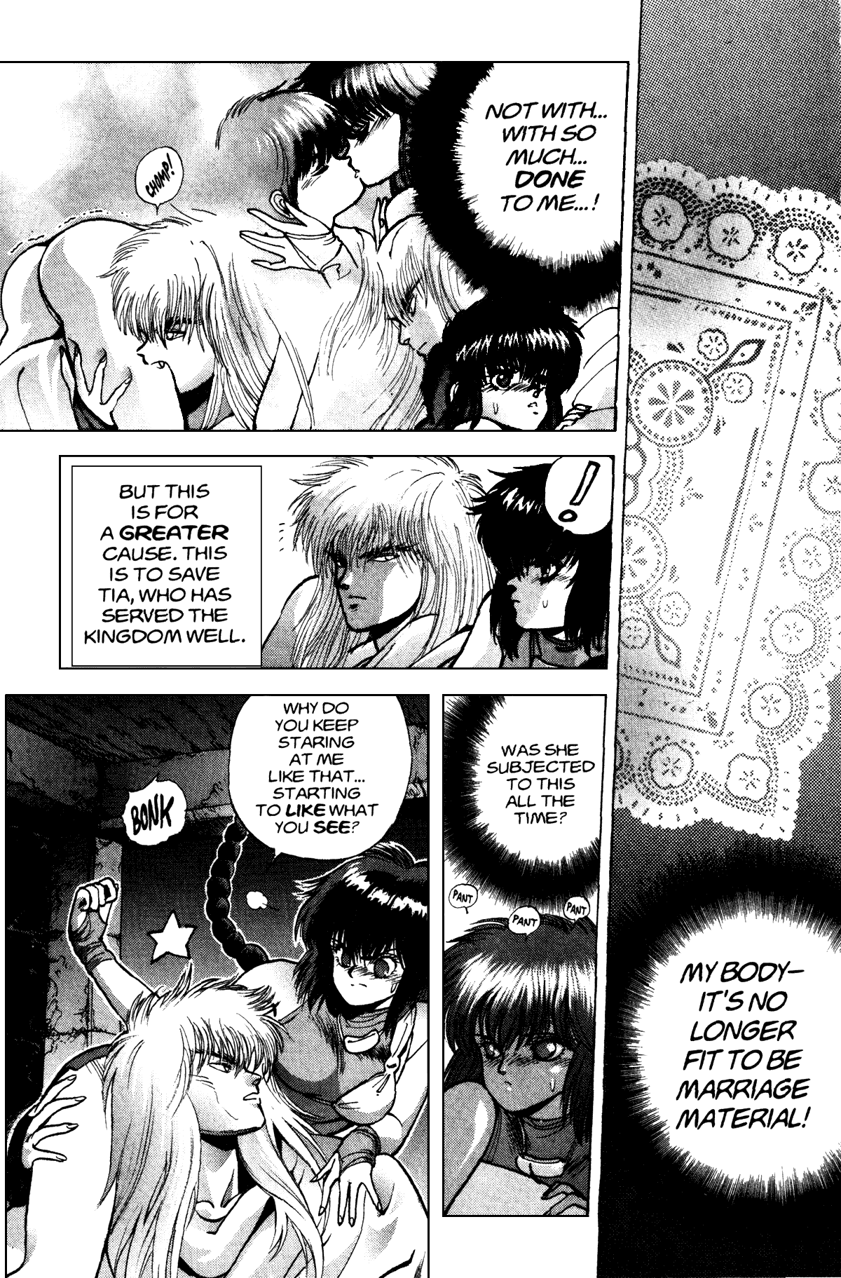 Bastard!! Chapter 10 page 4 - Chapter 10: The Host of Shadows 10 - Responsibility