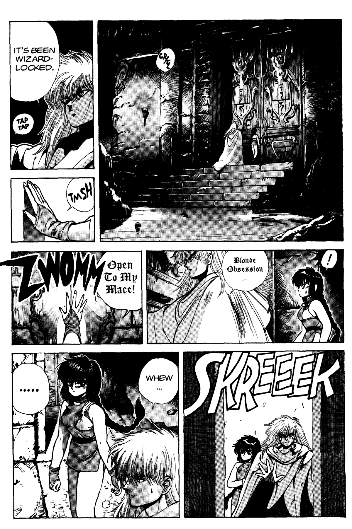 Bastard!! Chapter 10 page 6 - Chapter 10: The Host of Shadows 10 - Responsibility