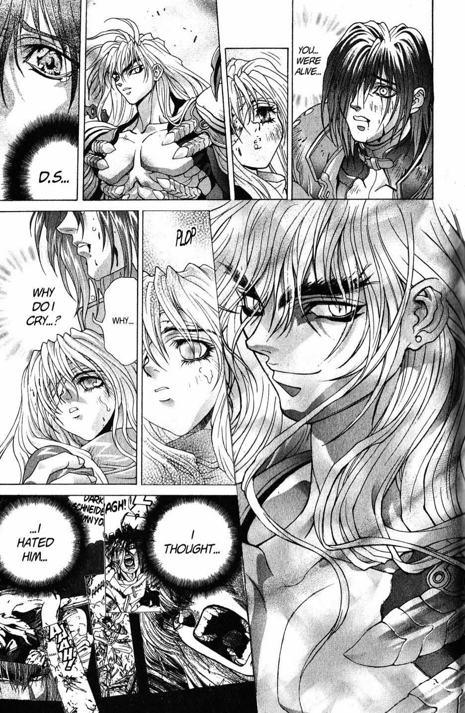 Bastard!! Chapter 102 page 12 - Chapter 102: The Law of Corruption/Immorality 2