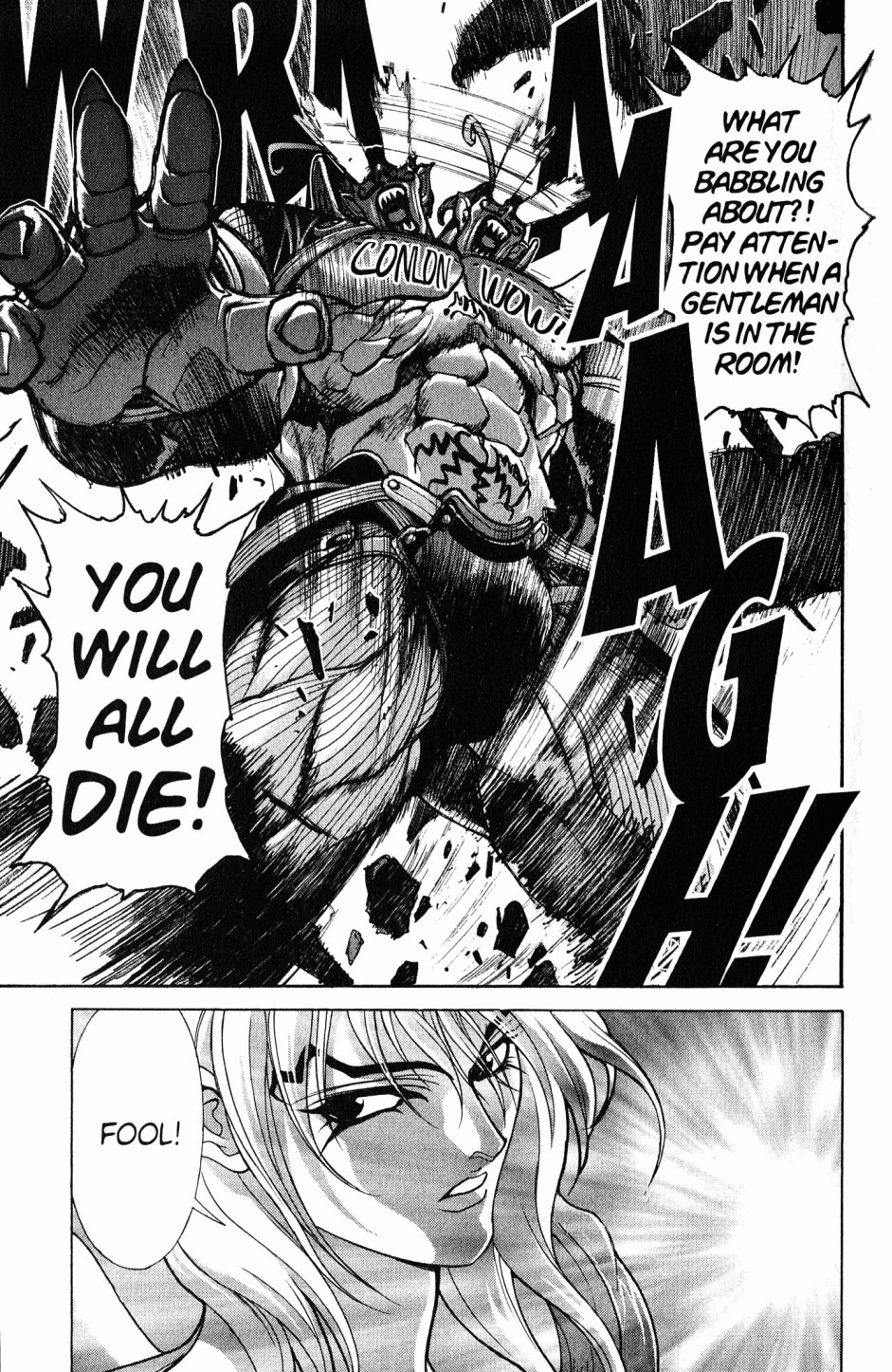 Bastard!! Chapter 102 page 16 - Chapter 102: The Law of Corruption/Immorality 2