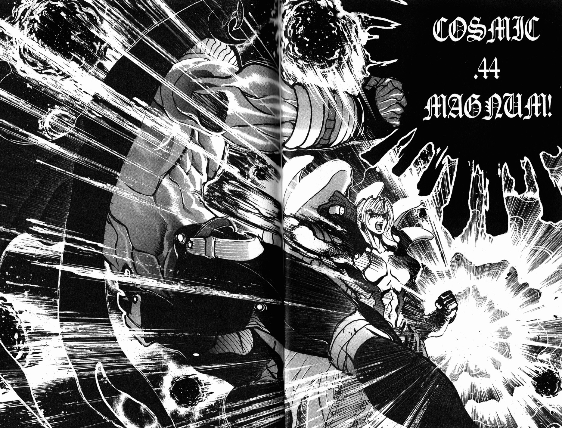 Bastard!! Chapter 102 page 17 - Chapter 102: The Law of Corruption/Immorality 2