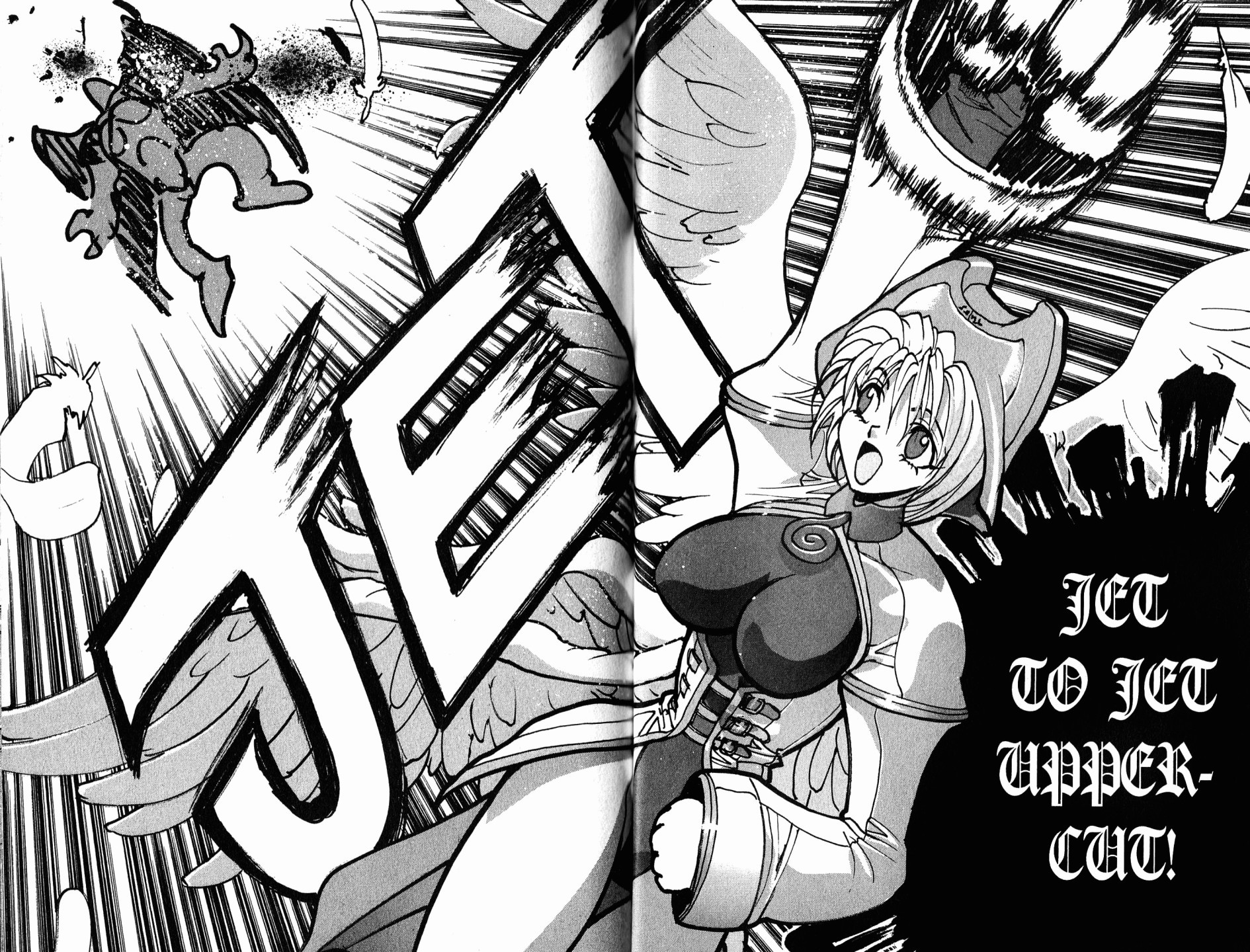 Bastard!! Chapter 102 page 18 - Chapter 102: The Law of Corruption/Immorality 2