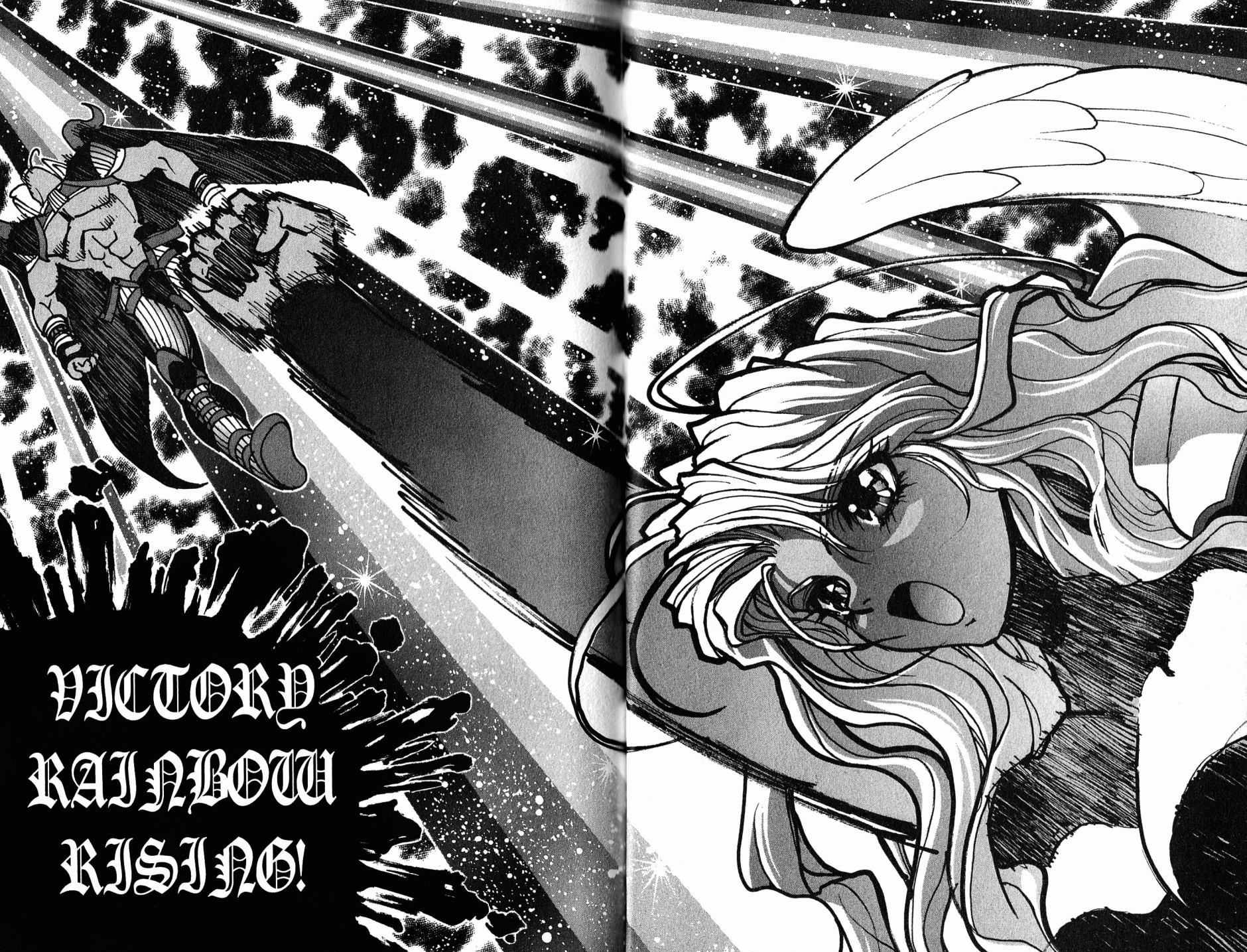 Bastard!! Chapter 102 page 20 - Chapter 102: The Law of Corruption/Immorality 2