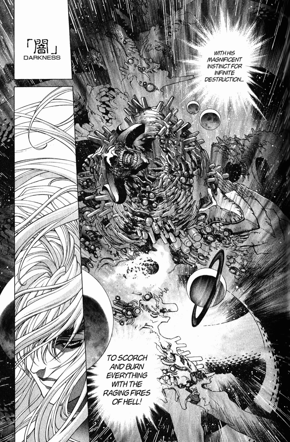 Bastard!! Chapter 102 page 6 - Chapter 102: The Law of Corruption/Immorality 2