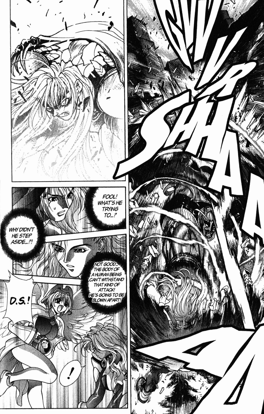 Bastard!! Chapter 104 page 13 - Chapter 104: The Law of Corruption/Immorality 4
