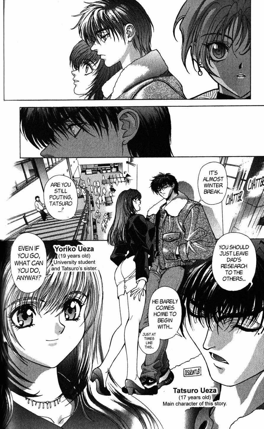 Bastard!! Chapter 105.1 page 10 - Chapter 105.1: The Sacrifice 0 - Victims of Changes