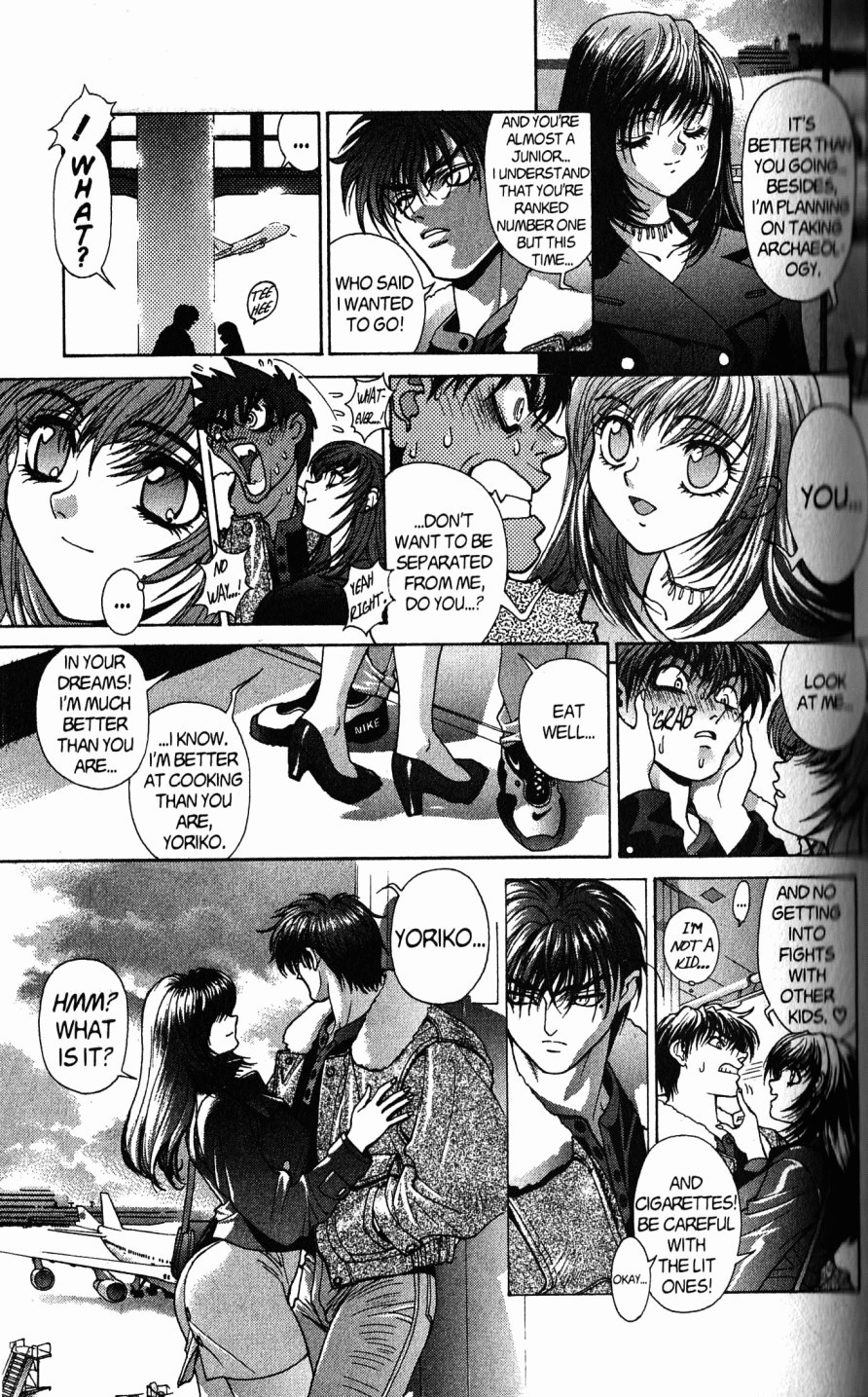 Bastard!! Chapter 105.1 page 11 - Chapter 105.1: The Sacrifice 0 - Victims of Changes