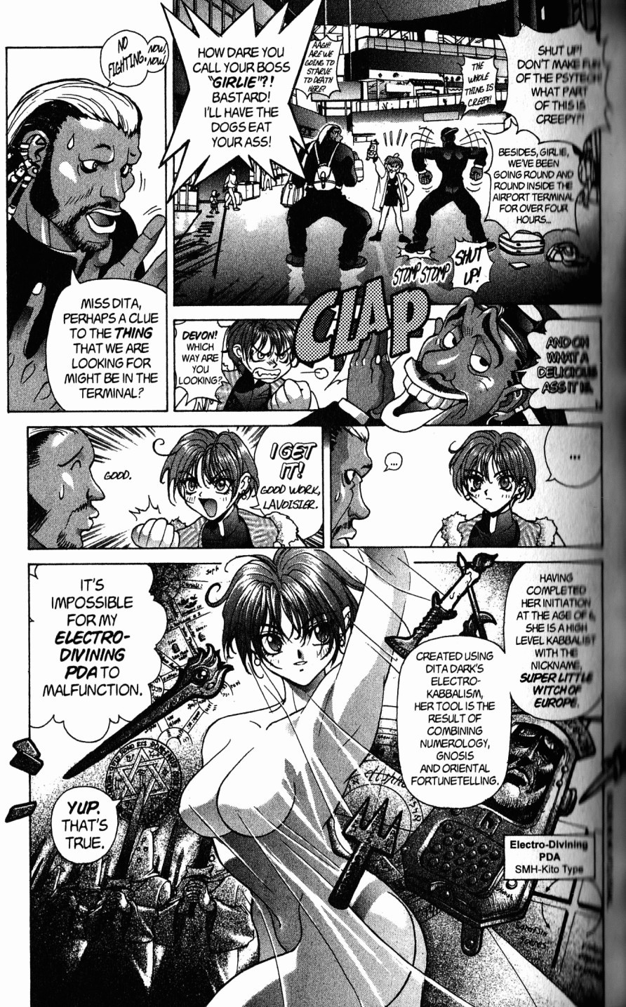 Bastard!! Chapter 105.1 page 7 - Chapter 105.1: The Sacrifice 0 - Victims of Changes