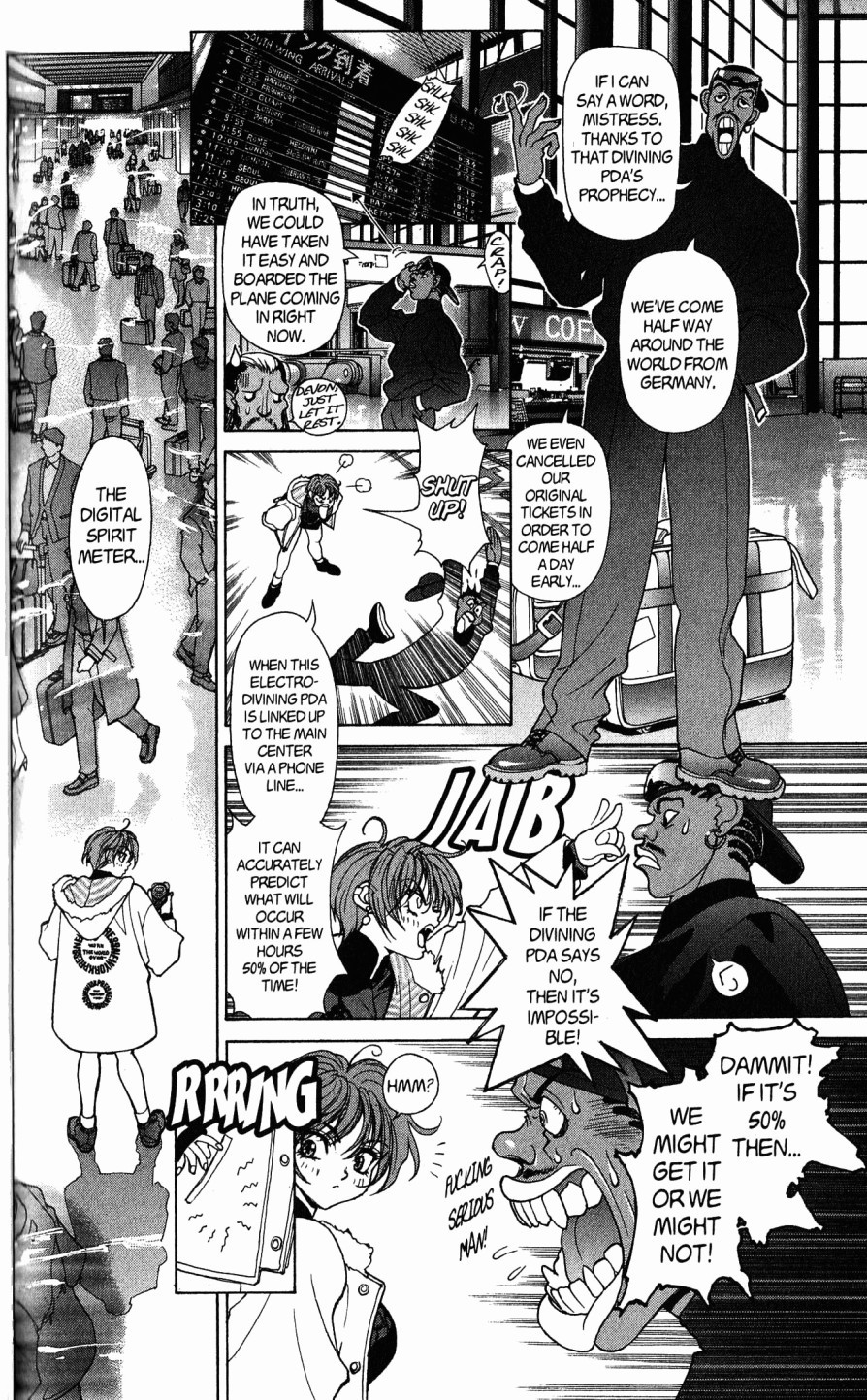 Bastard!! Chapter 105.1 page 8 - Chapter 105.1: The Sacrifice 0 - Victims of Changes