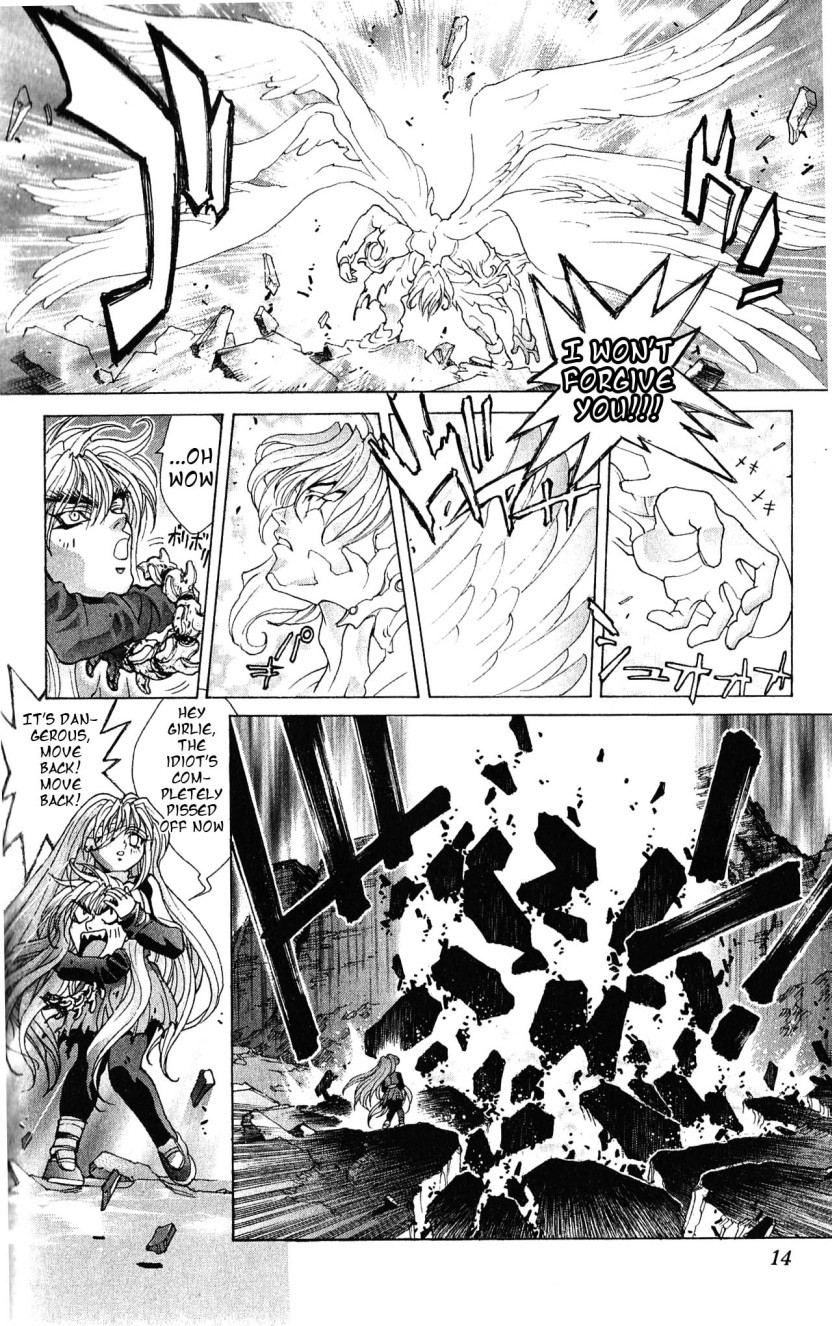 Bastard!! Chapter 106 page 18 - Chapter 106: The Law of Corruption/Immorality 6