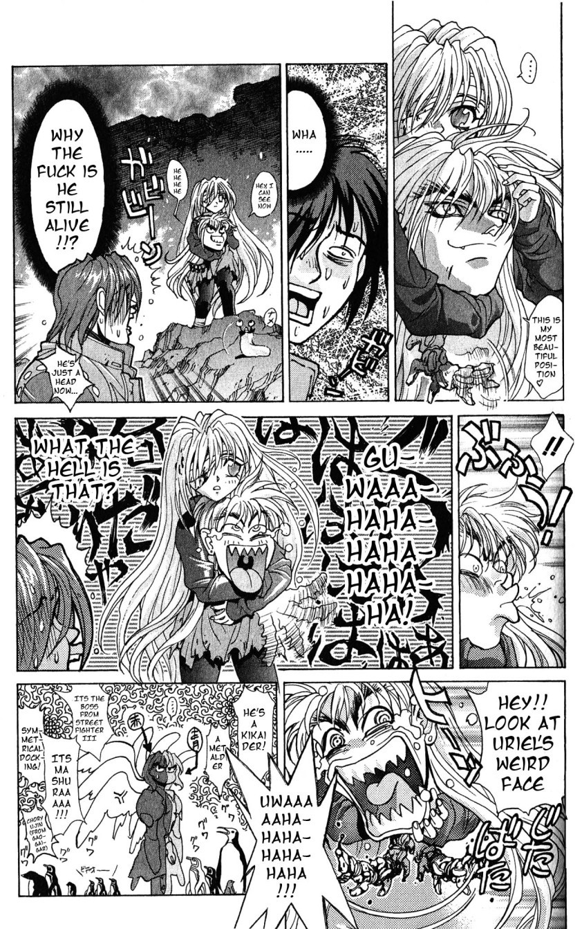 Bastard!! Chapter 106 page 21 - Chapter 106: The Law of Corruption/Immorality 6