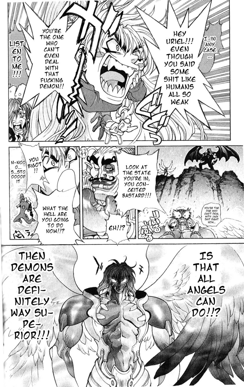 Bastard!! Chapter 106 page 24 - Chapter 106: The Law of Corruption/Immorality 6