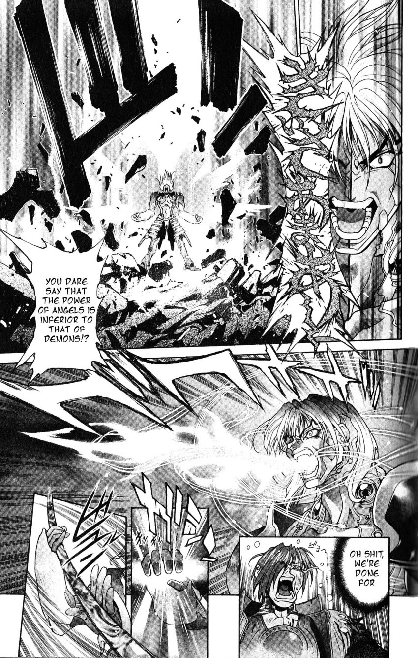 Bastard!! Chapter 106 page 25 - Chapter 106: The Law of Corruption/Immorality 6