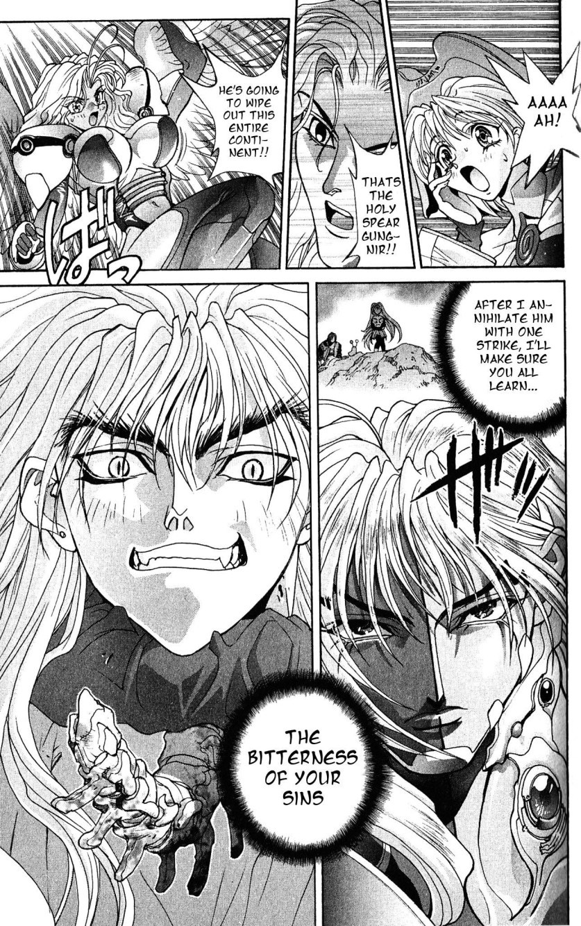 Bastard!! Chapter 106 page 27 - Chapter 106: The Law of Corruption/Immorality 6