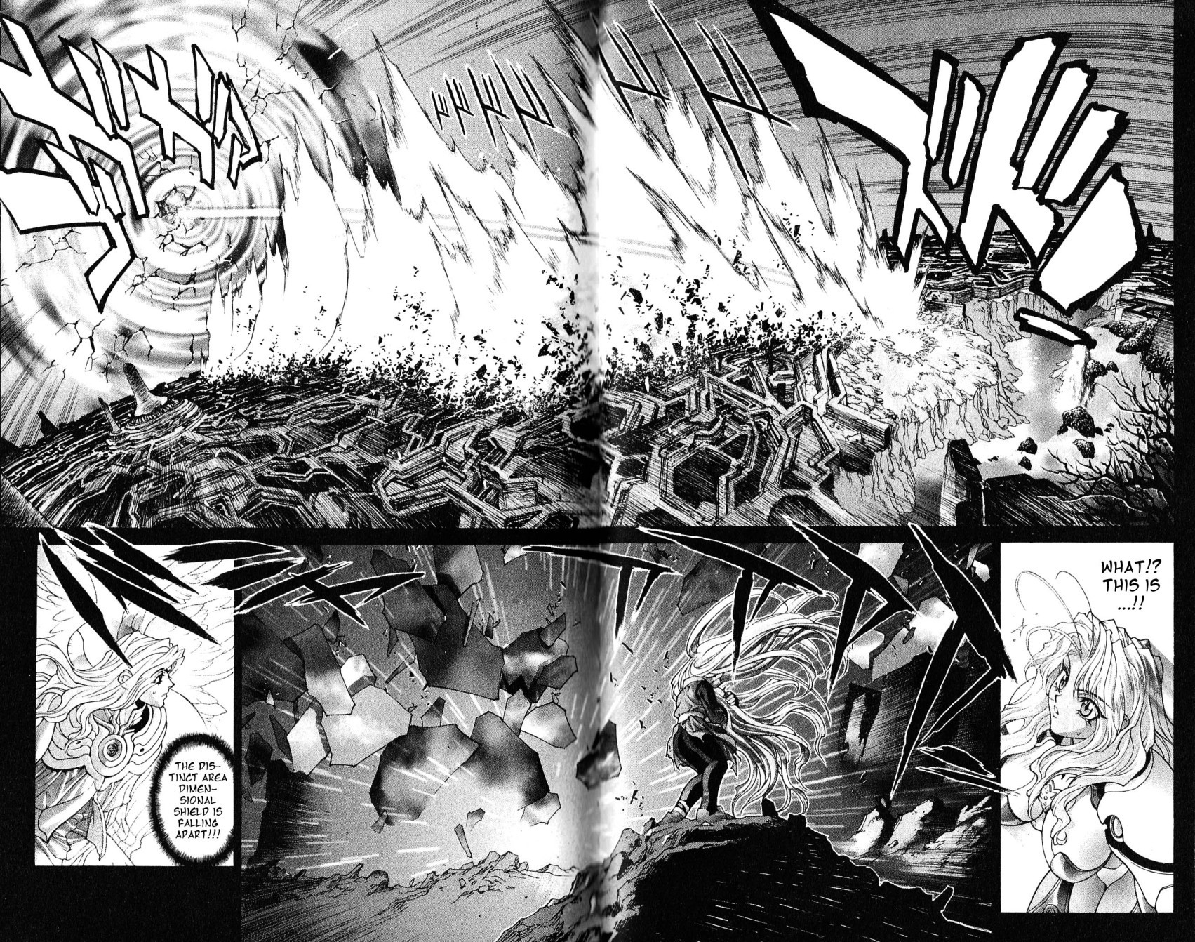 Bastard!! Chapter 106 page 31 - Chapter 106: The Law of Corruption/Immorality 6