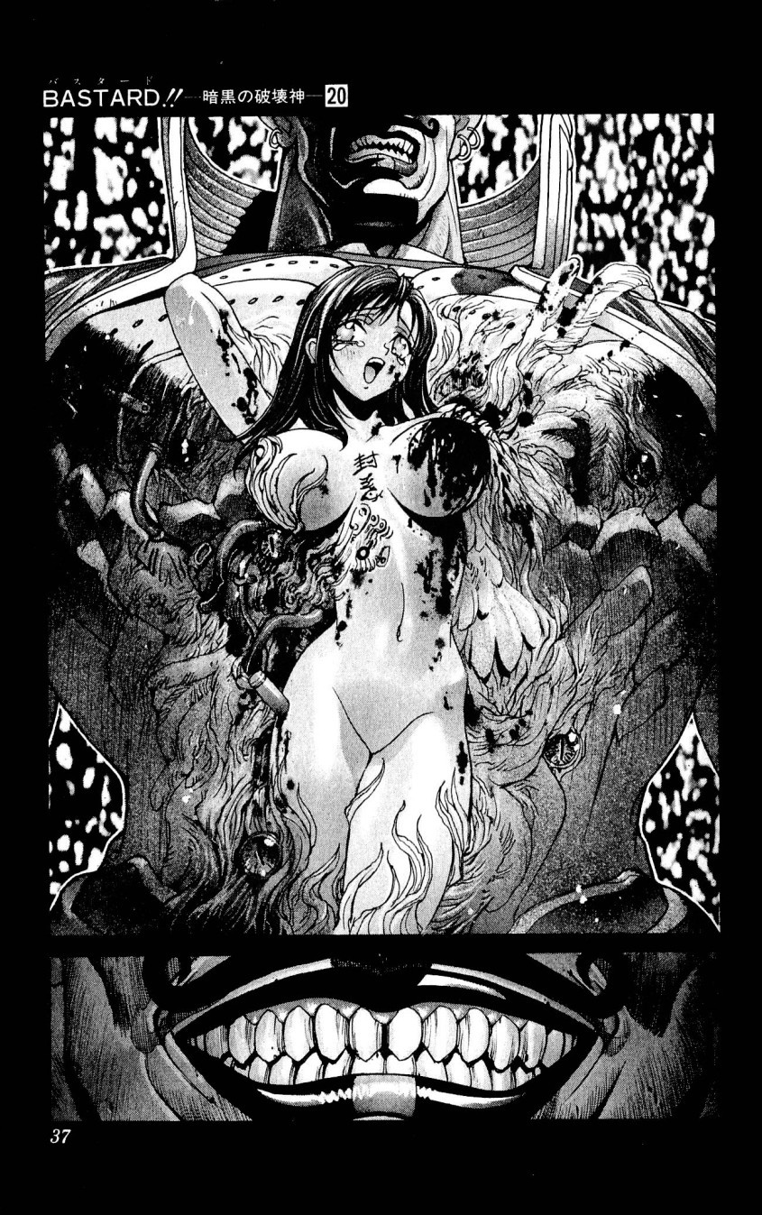 Bastard!! Chapter 106 page 37 - Chapter 106: The Law of Corruption/Immorality 6