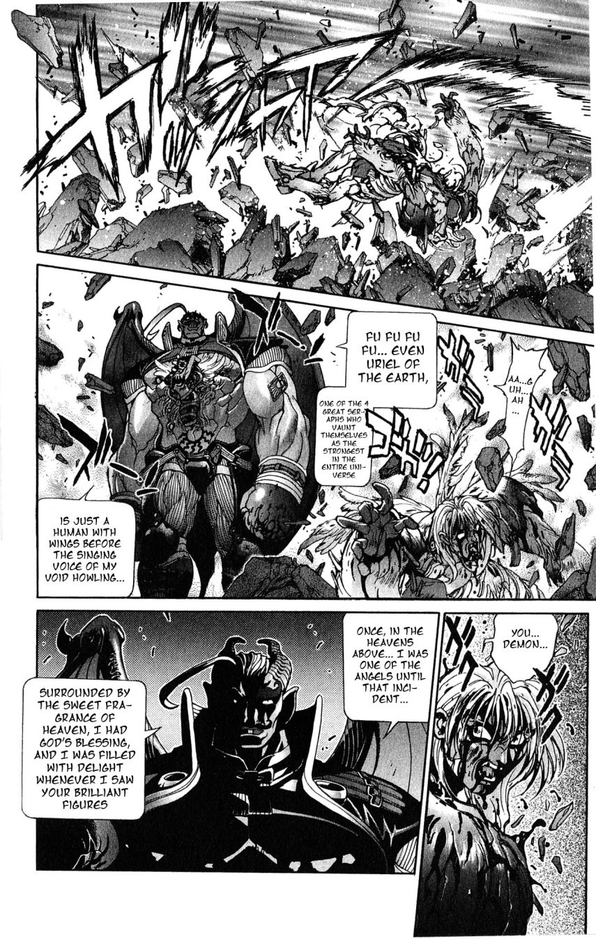 Bastard!! Chapter 108 page 13 - Chapter 108: The Law of Corruption/Immorality 8