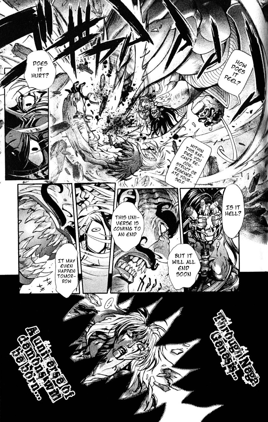 Bastard!! Chapter 108 page 16 - Chapter 108: The Law of Corruption/Immorality 8